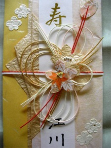 japanese_wedding_gift